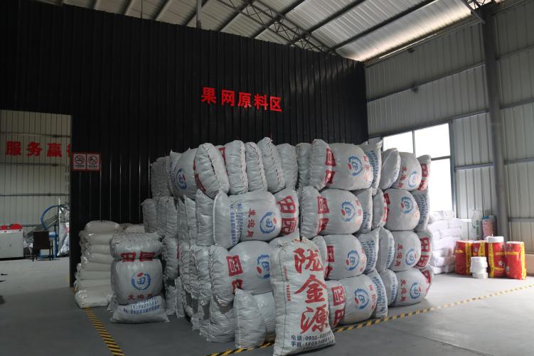 天水清水：苹果产业链加速完善 特色产业赋能乡村振兴_fororder_生产出的发泡网_AI看图