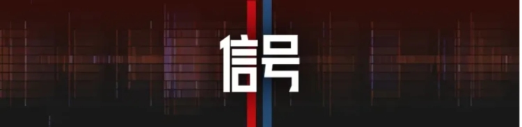 前哨：中方正在和更多国家共同应对美滥施关税_fororder_3_副本