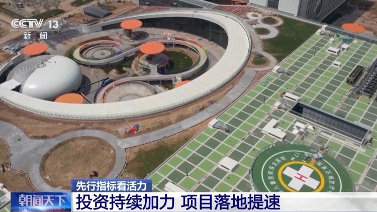 消费热度指数同比增长25.7% 一系列先行指标看我国经济发展强大活力