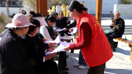 天水市清水县：移风易俗入民心 文明新风拂面来