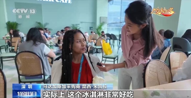 视频丨穿旗袍在广交会“寻宝” 阿根廷姑娘：这样才“搭”