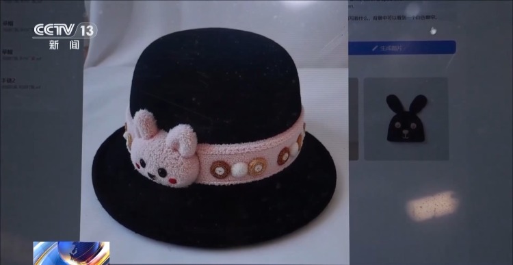 坐等客来→数闯世界 义乌市场数字贸易是如何进化升级的