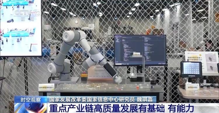 明年经济工作到底怎么做？听专家为你详细解读→