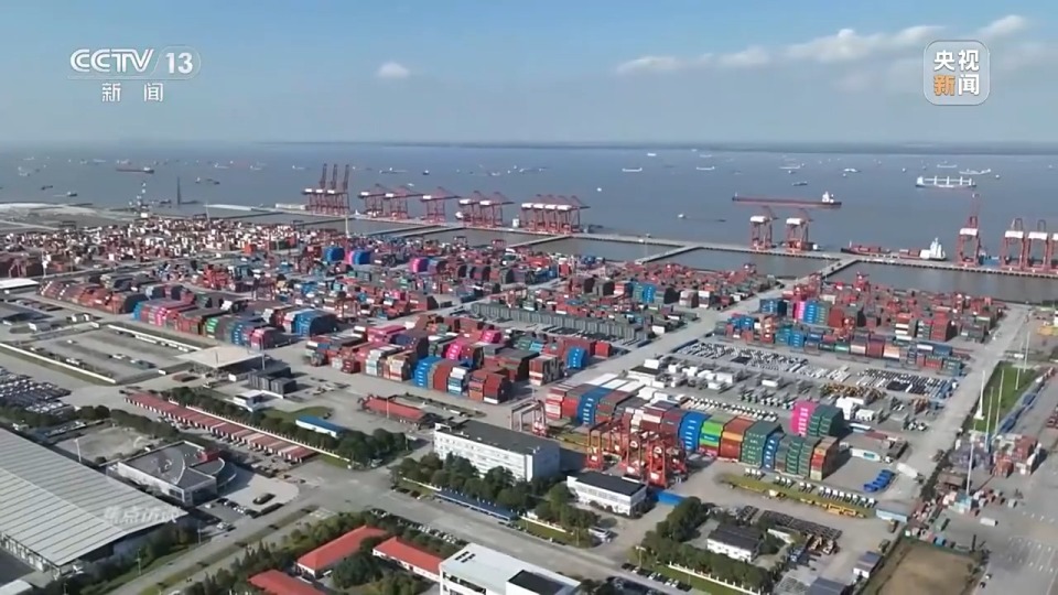 焦点访谈丨中国经济“三季报”：稳住基本盘 实现新突破