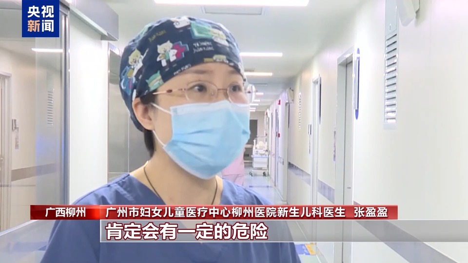 1.7公斤病重女婴急救途中遇堵车 司机齐刷刷45°角转向让出生命通道