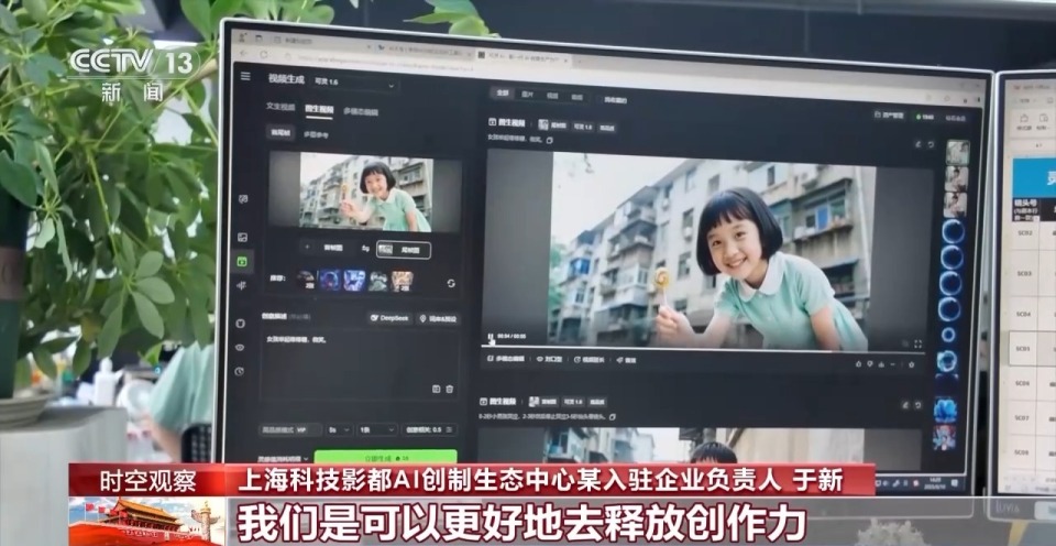 跟着电影去旅游 “双向奔赴”背后有何密码