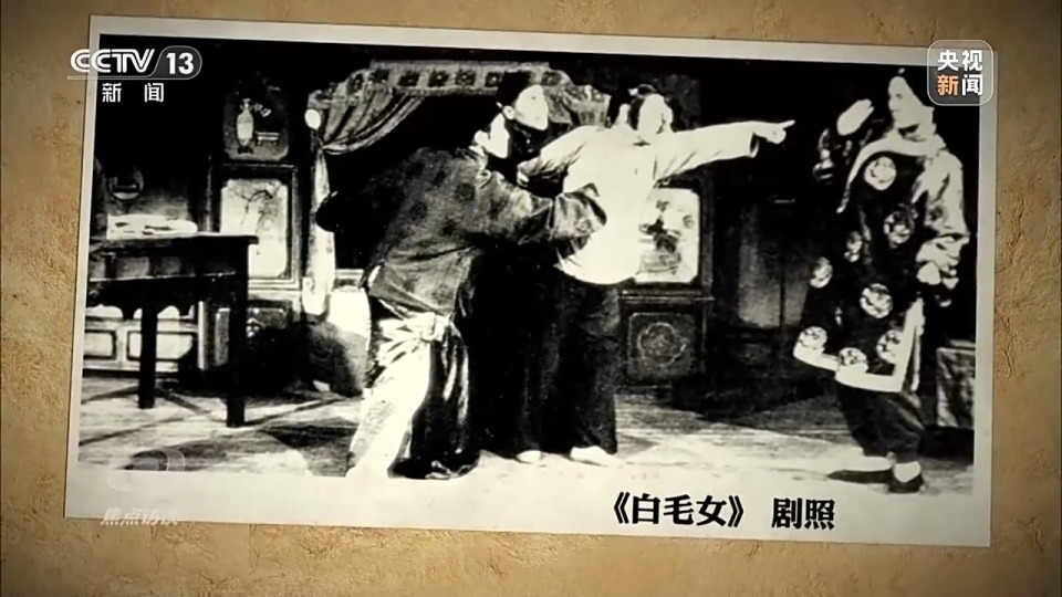 焦点访谈丨以笔为刀 以歌为枪 为抗战吹响前进号角