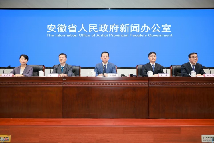 全国两个综合试点省之一，安徽启动一项为期两年的改革_fororder_微信图片_2025-07-23_104406_160