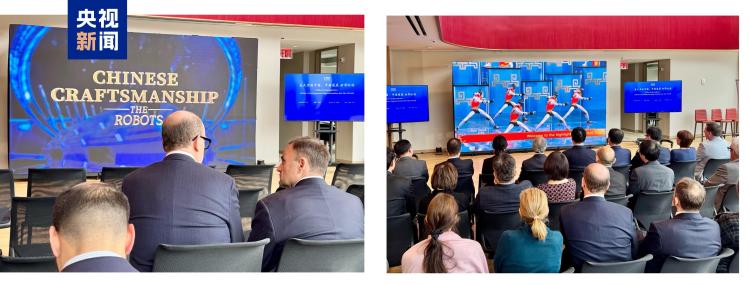 中国发展 世界机遇！“春天里的中国”全球对话会美国专场在纽约举行