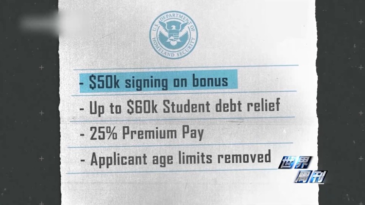 视频丨突袭住宅 枪击民众 美国移民执法问题触发两党极端对立