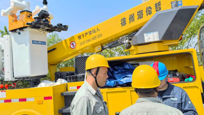 From "High-Altitude Climbing" to "Ground Control": Ezhou Power Supply Deploys Human-Robot Collaboration for Live-Line Bird Deterrence Operations