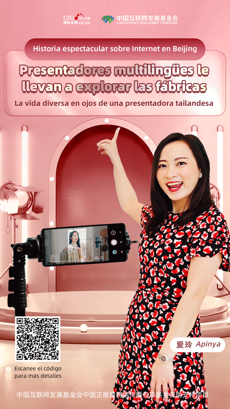 La vida diversa en ojos de una presentadora tailandesa