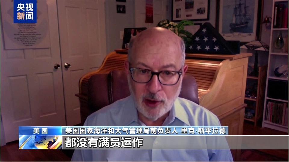 央视记者直击丨美得州百年夏令营营地遭洪水冲毁 多名儿童仍下落不明