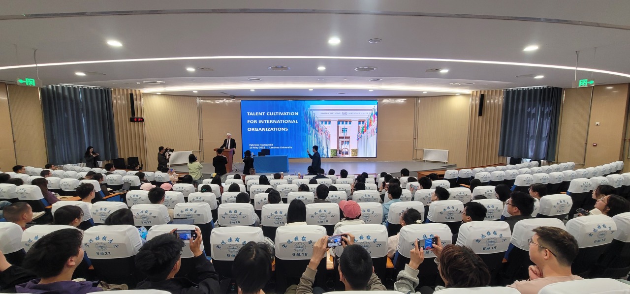 Former UN Under-Secretary-General Fabrizio Hochschild-Drummond Visits Lanzhou University for Academic Exchange_fororder_ffae5600-677c-4421-89ec-e510126f8597