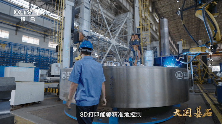 大国基石丨来看看能源装备背后的超级工程