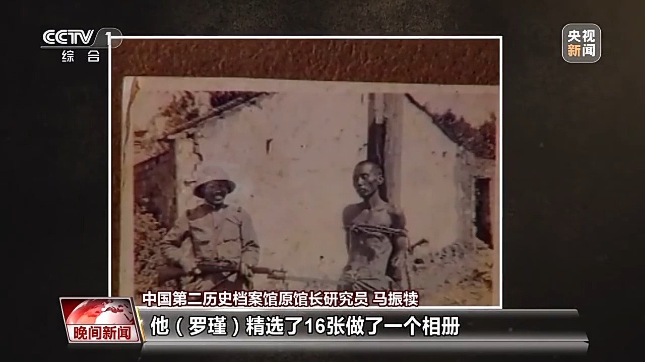 两个老人守护一本相册 《南京照相馆》背后的真实历史