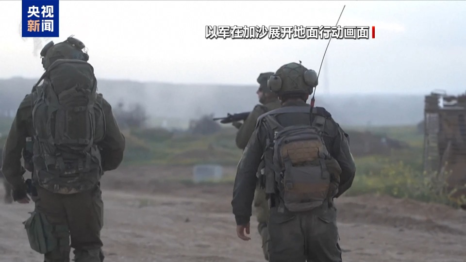 以军本轮袭击已致加沙超470人死亡 哈马斯指责其违反停火协议