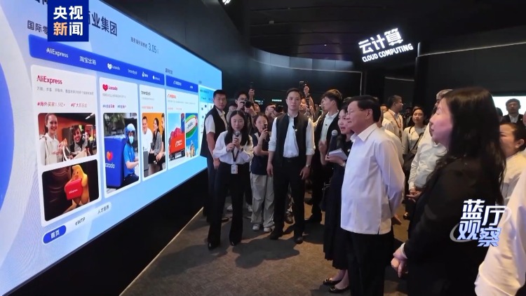 蓝厅观察丨外国政要访华 中国科创为何成参访热选
