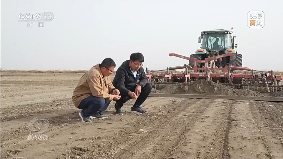 焦点访谈丨科技赋能春耕 从自动到自主 中国农业迈向智慧时代