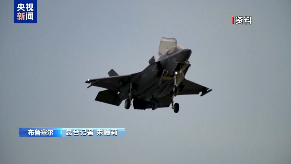 欧盟公布防务白皮书和重新武装计划 成员国在防务自主路径上分歧显著