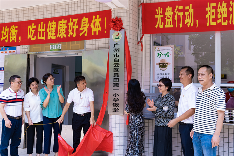 From "Yunxi Bay" to the Beautiful and Healthy Park: Decoding Zhongluotan Town's Path of Industrial Transformation_fororder_图片8