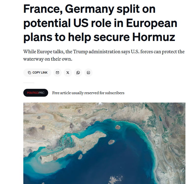 闪评 | 欧洲能否绕开美国 推动霍尔木兹海峡“战后护航”计划？