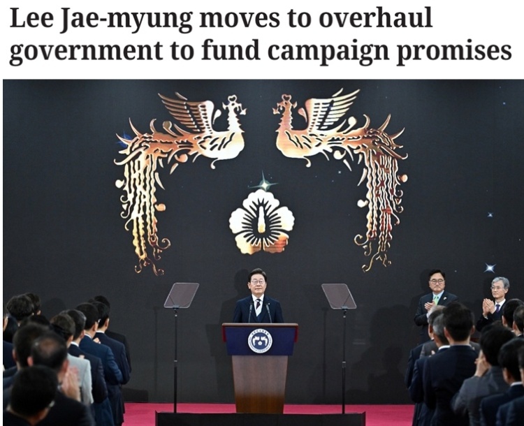 韩国总统改组幕僚团队 新设岗位有何特点？