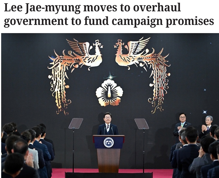 韩国总统改组幕僚团队 新设岗位有何特点？