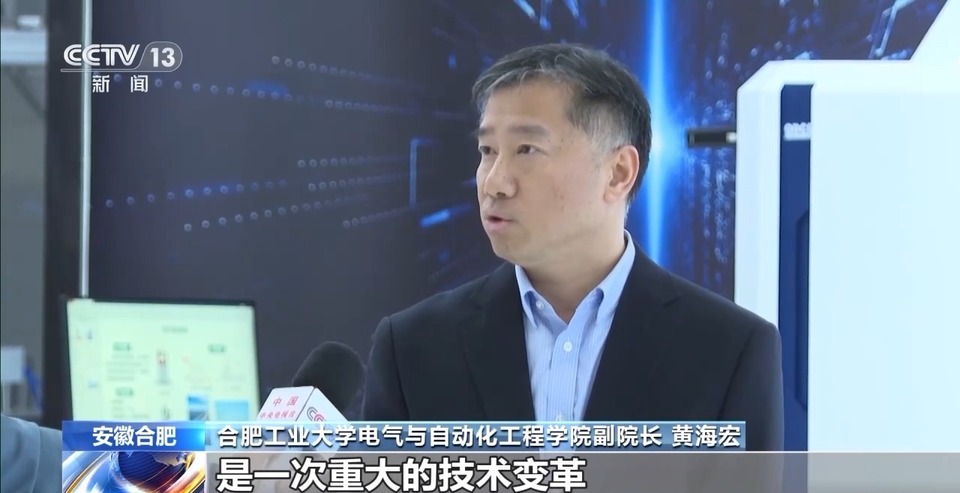 国内首座！这个含多种量子技术的变电站投入使用