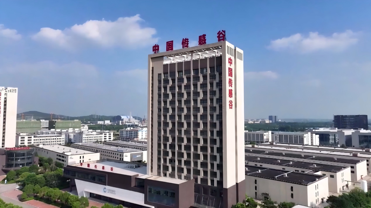 活力中国调研行｜从“魔镜”到未来家：传感器如何重塑生活？