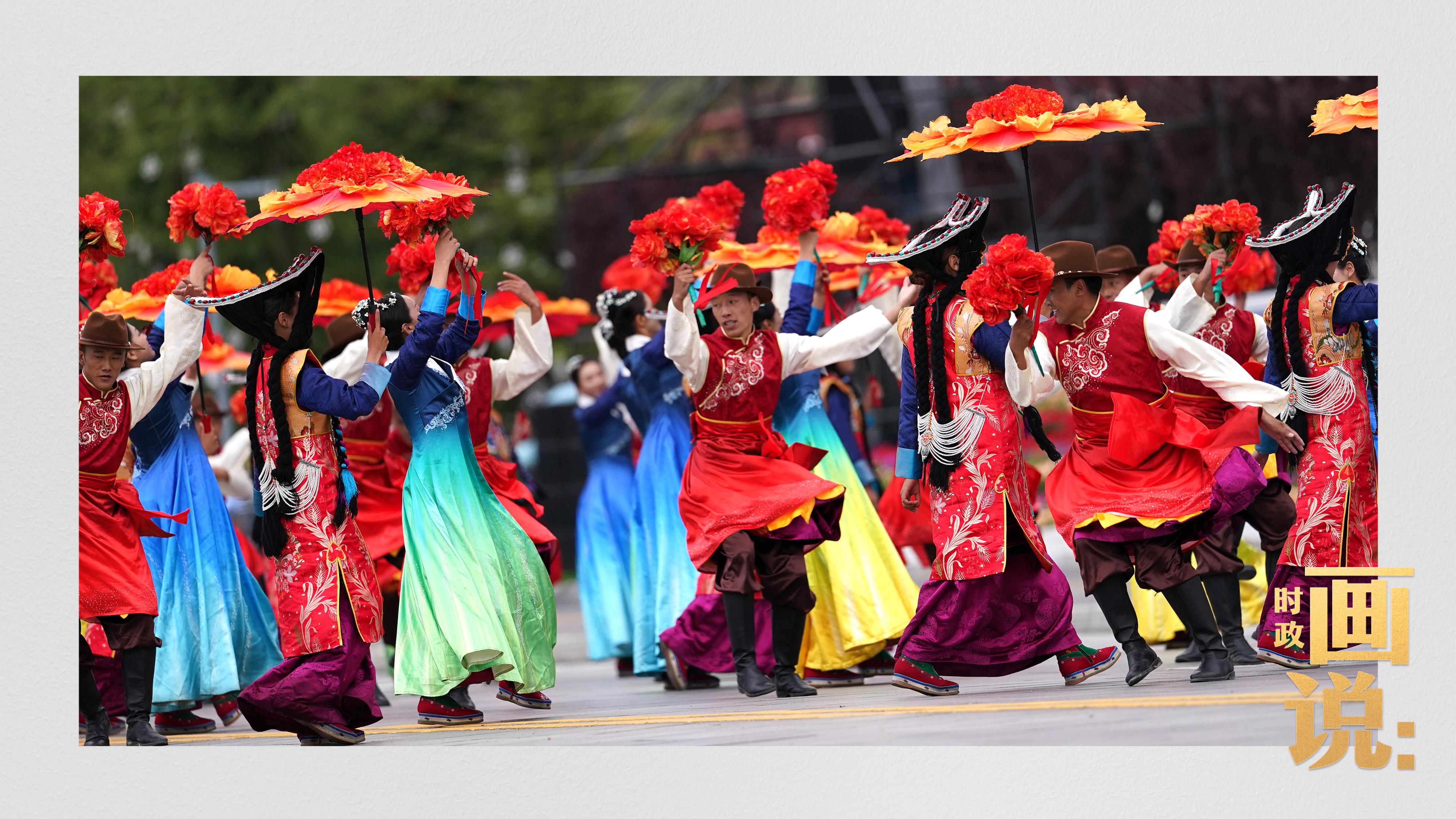 时政画说丨再唱山歌