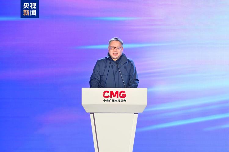 赢在一起！中央广播电视总台央视频2026年精品节目片单发布