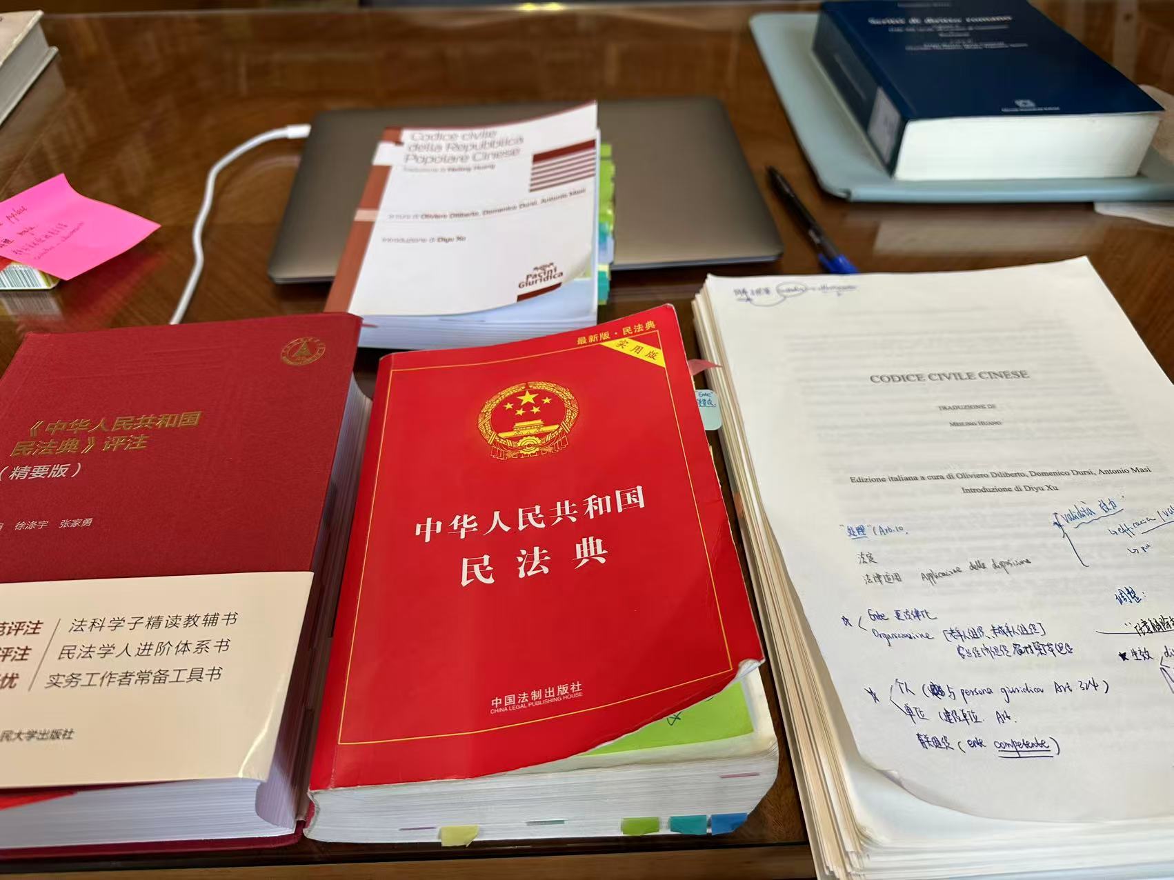 资讯有故事丨中意法学家:“友谊不是偶然的选择，而是志同道合的结果”