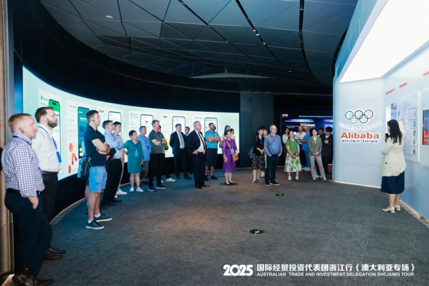 Zhejiang Deepens Economic and Trade Cooperation with Australia_fororder_图片2