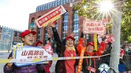 天津市1-10月文旅工作成绩斐然