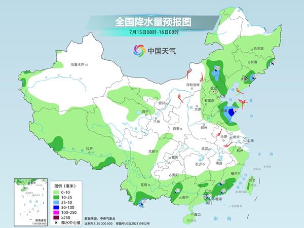 我国高温将达近期鼎盛 南方降雨减少减弱 东北华北需防雷雨