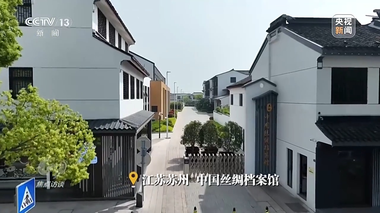 焦点访谈丨从编钟到碑碣 中国如何用“独家记忆”为世界讲述五千年故事