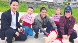 “好好读书，奖励小猪” “中国好人”侯长亮在洞口设置“最乡土奖学金”