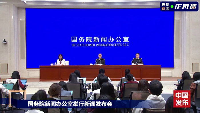 视频丨海关总署：3月份我国对中东地区进出口由增转降_fororder_图片5