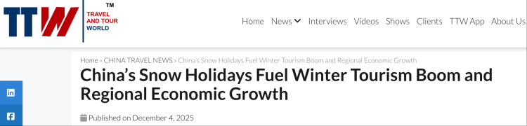 全球媒体聚焦 | 美媒： 中国“雪假”推动冬季旅游热潮_fororder_1