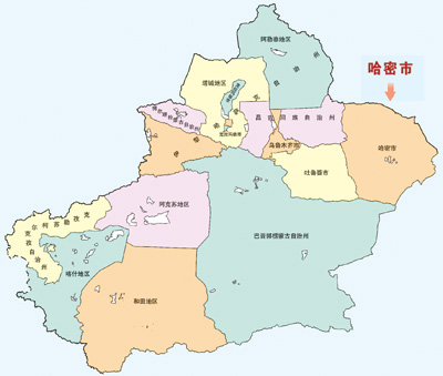 人民日报看新疆（整版） | 新丝路上的“甜蜜纽带”（边城见闻）