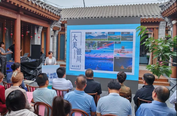 刷屏啦！央媒京媒竞相报道银川特色农商旅产品进京俏销_fororder_截屏2025-06-03 14.25.24