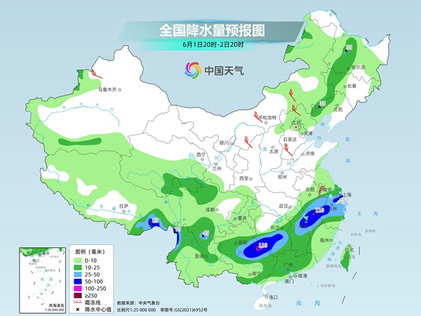 降雨再度增强 端午假期前两天南方多地有大到暴雨