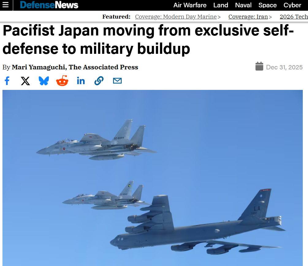 资讯很有料｜“和平宪法”被掏空 日本重新走向“发动战争之国”？_fororder_3