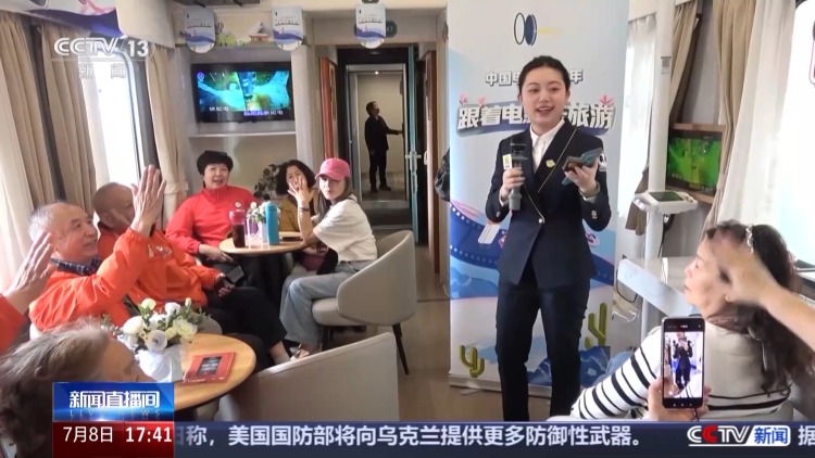 2025年电影票房破300亿！游中国品美食 跟着电影感受市场新活力