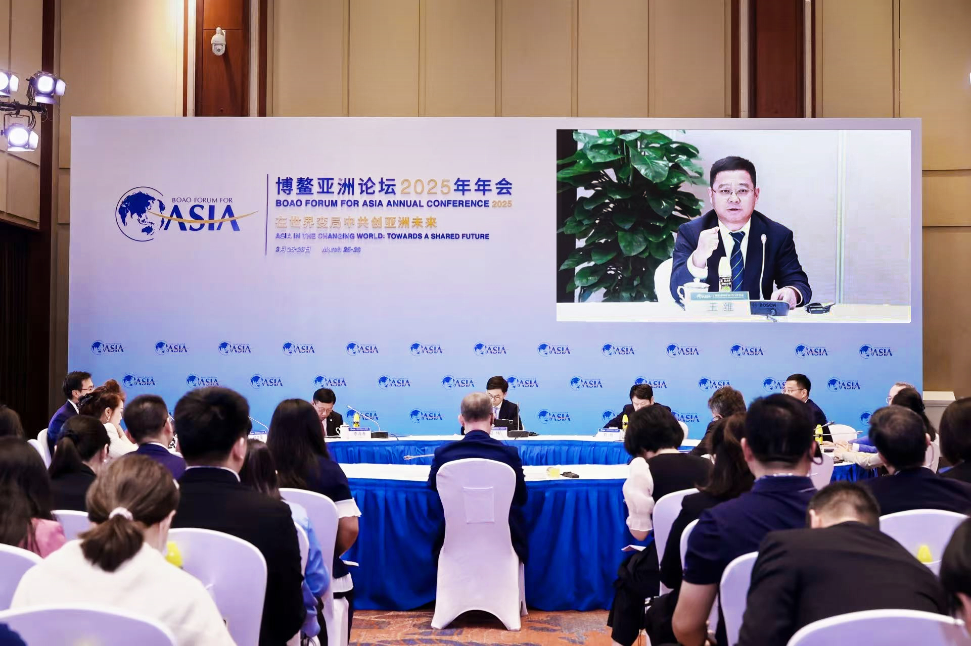 博鳌亚洲论坛2025年年会：伊利七度携手博鳌向“新”而行_fororder_伊利2