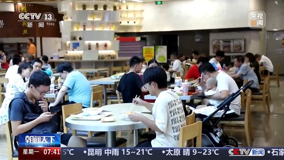 一张票撬动文旅、一个IP激活一座城 “电影+”加出新可能
