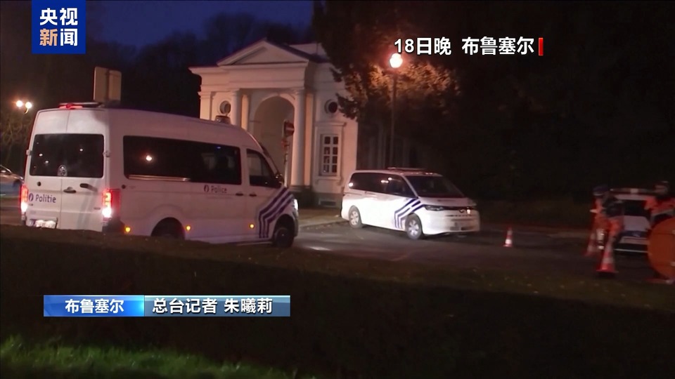 总台记者观察丨欧盟峰会聚焦俄乌冲突 多个细节耐人寻味