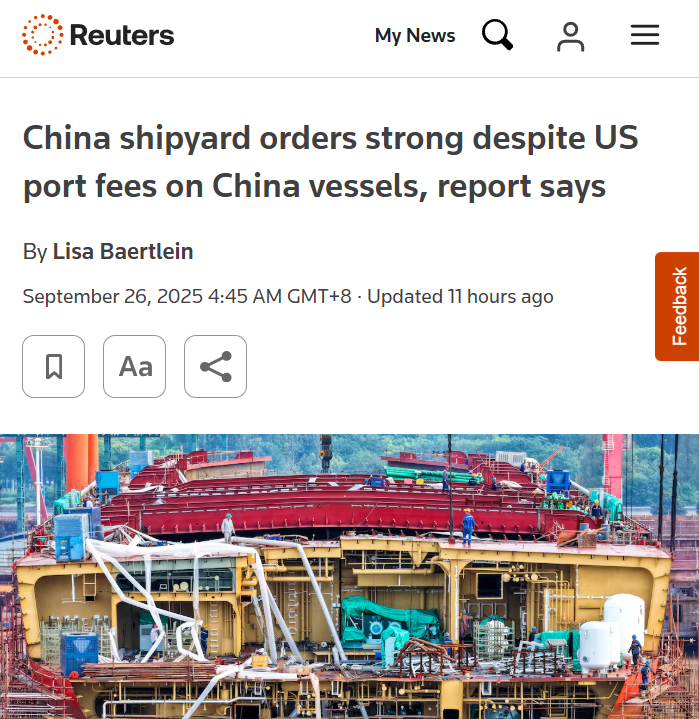 全球媒体聚焦 | 美国收港口费？中国船厂订单依然保持强劲