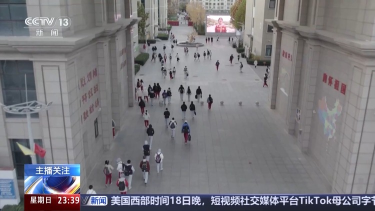 分层教学成效如何？来看县域高中的探索转型之路